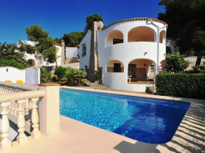 Гостиница Holiday Home Balcon al Mar  Коста Нова